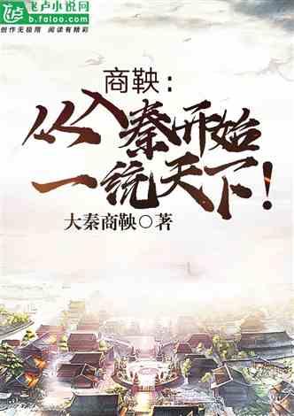机甲英豪D