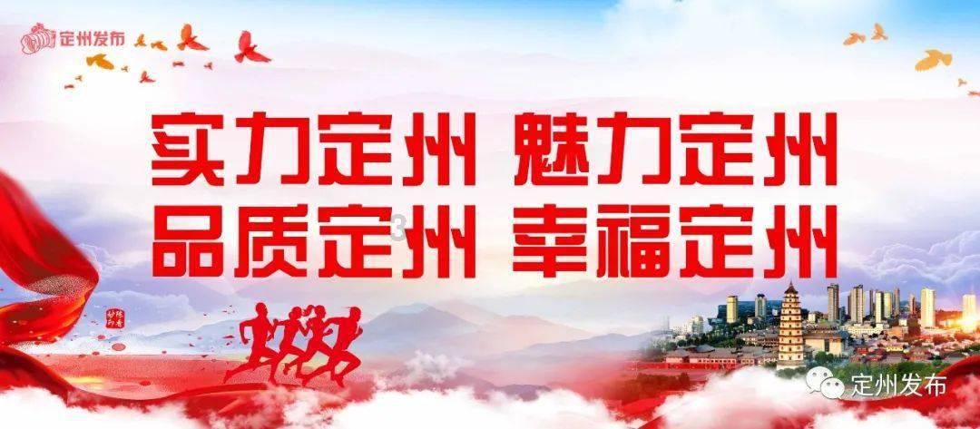 国王升空记
