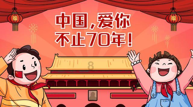 寻找海盗帽的男孩