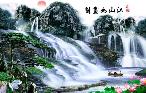 算术24点